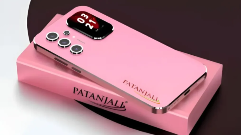 Patanjali New Smartphone