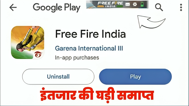 Free Fire India Launch