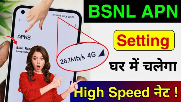 BSNL Fast Network Setting