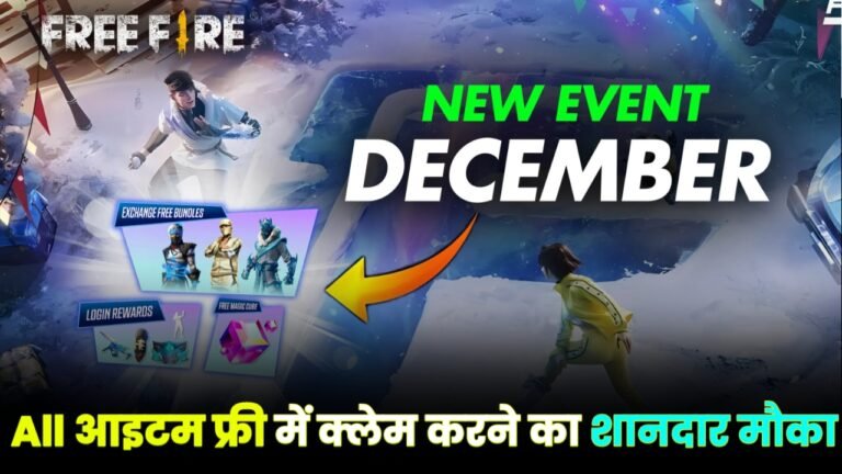 Free Fire New Event