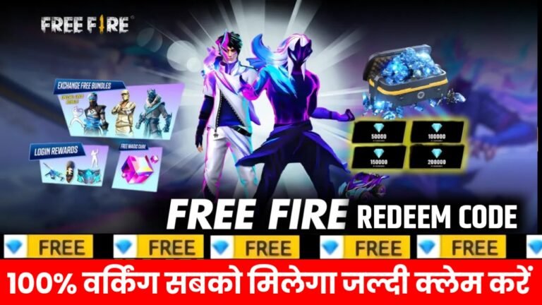 Free Fire New Redeem Code