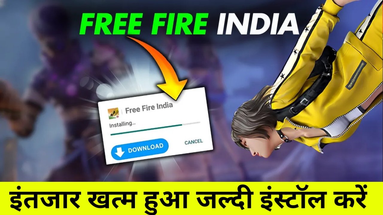 Free Fire India